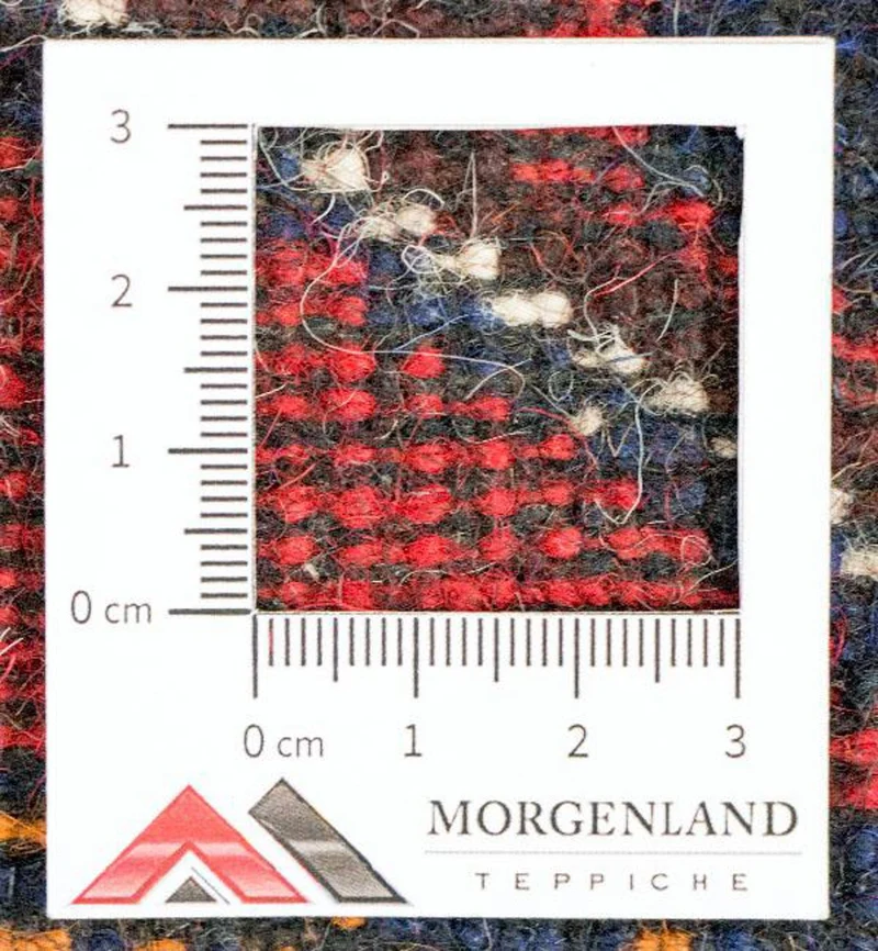 Belutsch Teppich 72x125cm - Orientteppich