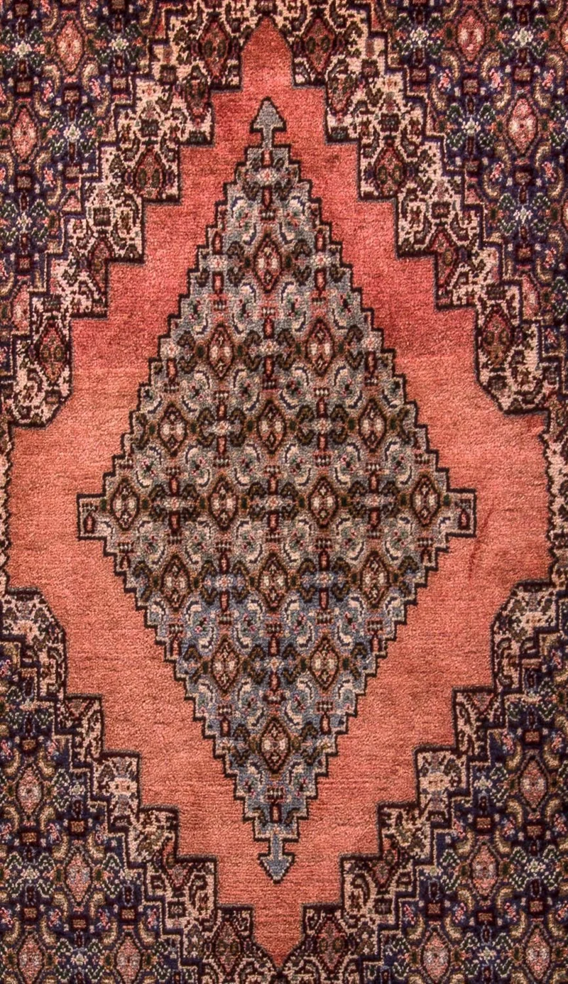 Senneh Teppich 78x106cm - Perserteppich - blau