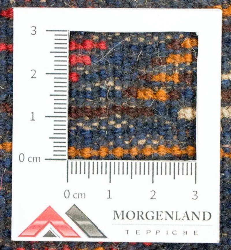 Belutsch Teppich 84x142cm - Orientteppich - rot