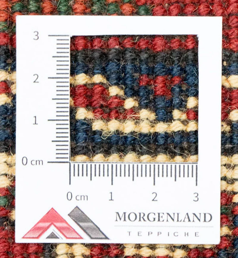Hatschlu Teppich 84x297cm - Orientteppich - rot