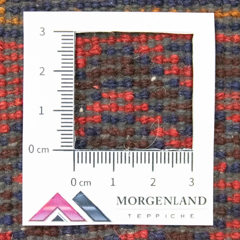Belutsch Teppich 84x128cm - Orientteppich - rot