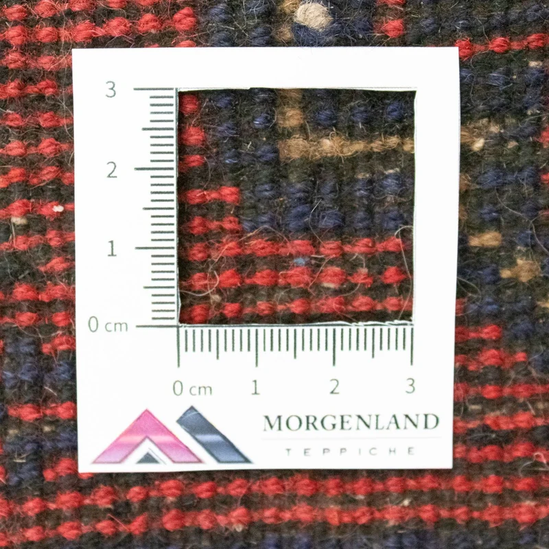 Belutsch Teppich 77x127cm - Orientteppich - blau