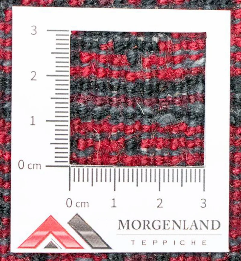Belutsch Teppich 130x270cm - Orientteppich - rot