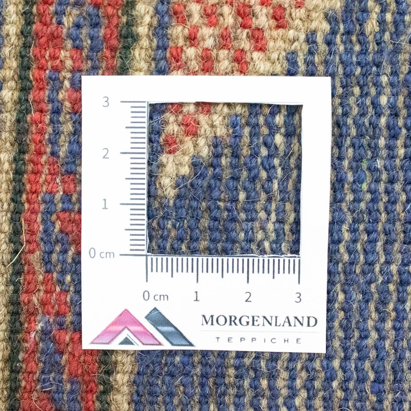 Belutsch Teppich 84x160cm - Orientteppich - blau
