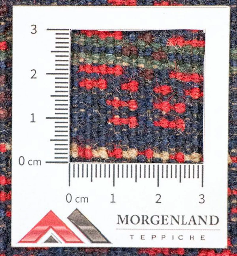 Belutsch Teppich 74x125cm - Orientteppich - rot