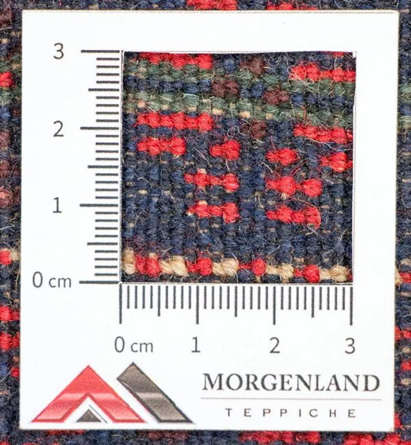 Belutsch Teppich 74x125cm - Orientteppich - rot
