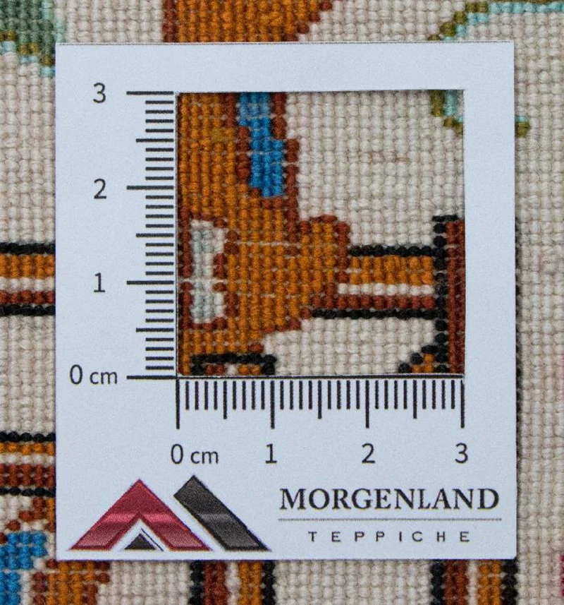 Ghom - Seide Teppich 57x77cm - Perserteppich - beige