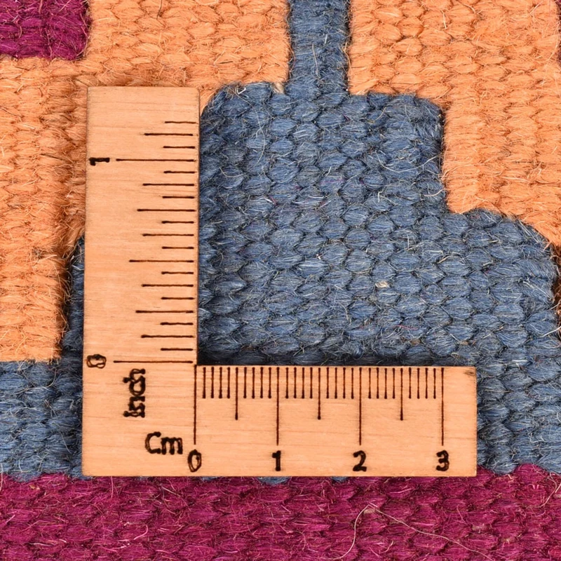 Kelim Fars Teppich 150x208cm - mehrfarbig