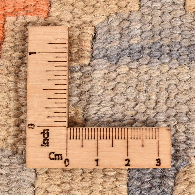 Kelim Fars Teppich 156x205cm - mehrfarbig