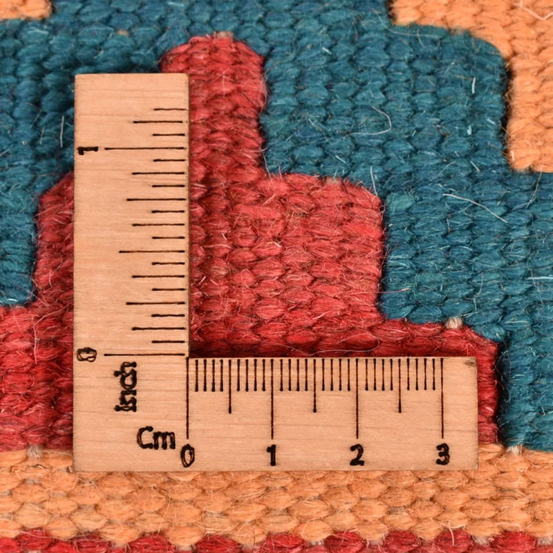 Kelim Fars Teppich 156x209cm - mehrfarbig