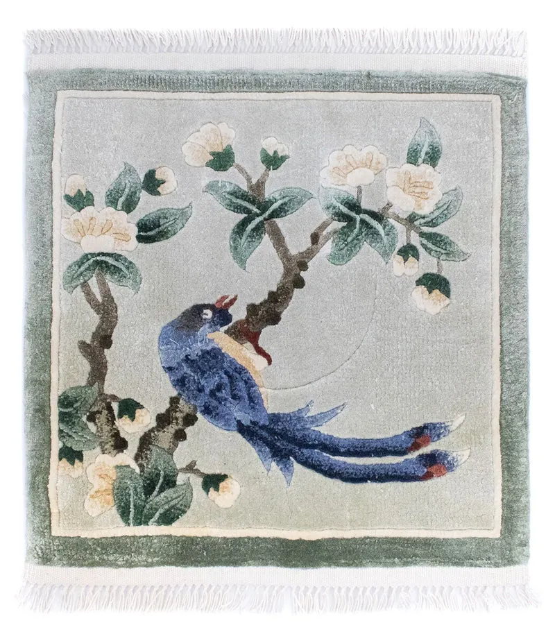 Seidenteppich - China Seide 31 x 31 cm Quadratischer Teppich