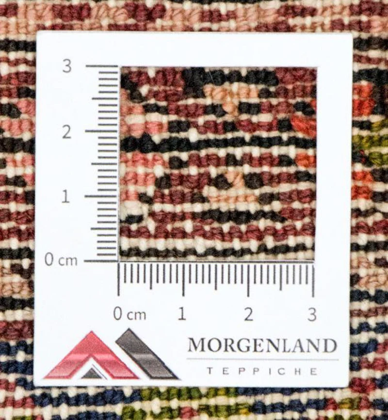 Rudbar Teppich 115x154cm - Perserteppich - rost