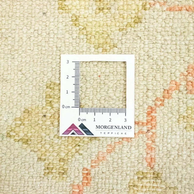 Designer Teppich 62x76cm - beige