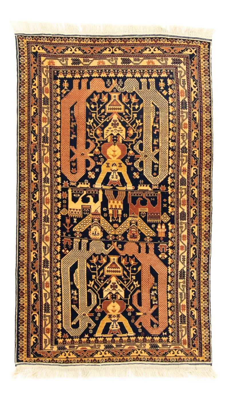 Afghan Teppich 87x153cm - Orientteppich - blau