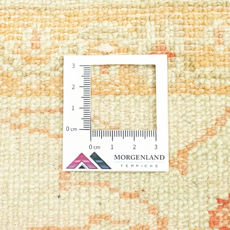 Wollteppich 62x65cm - beige