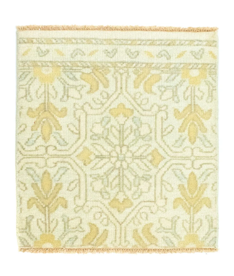 Designer Teppich 60x63cm - beige