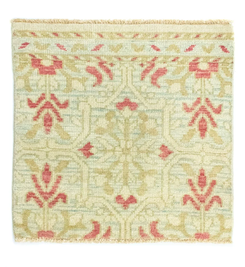 Designer Teppich 62x63cm - beige
