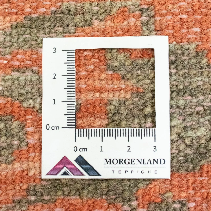 Designer Teppich 60x61cm - orange