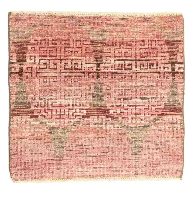 Designer Teppich 61x66cm - rosa