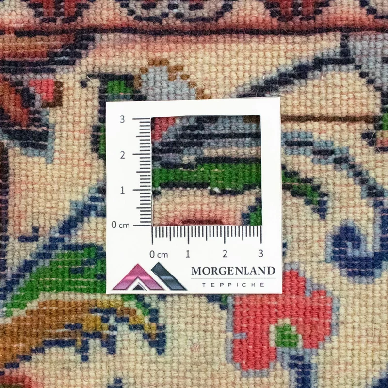 Ghom Teppich 102x145cm - Perserteppich