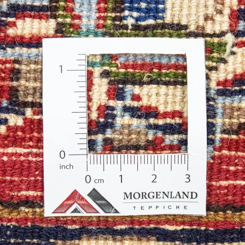 Kaschmar Teppich 250x340cm - Perserteppich - beige