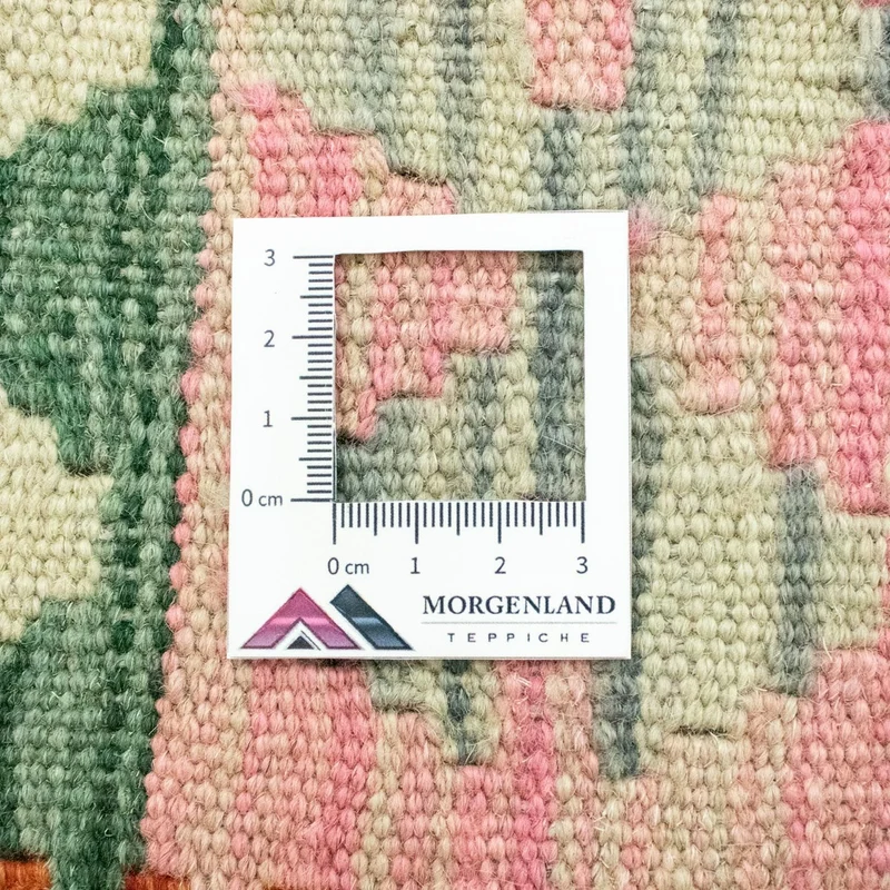 Kelim Afghan Teppich 205x302cm