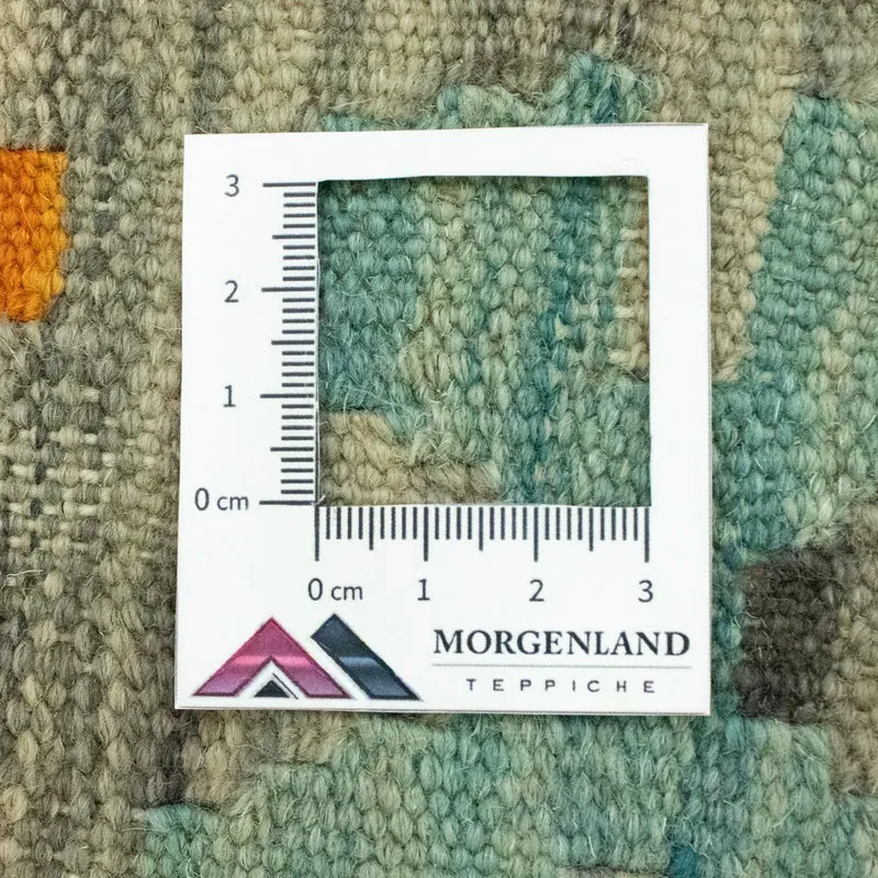 Kelim Afghan Teppich 102x152cm - orange