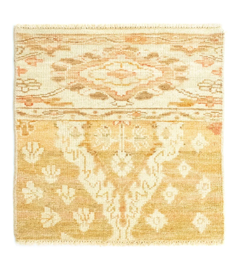 Designer Teppich 58x60cm - beige