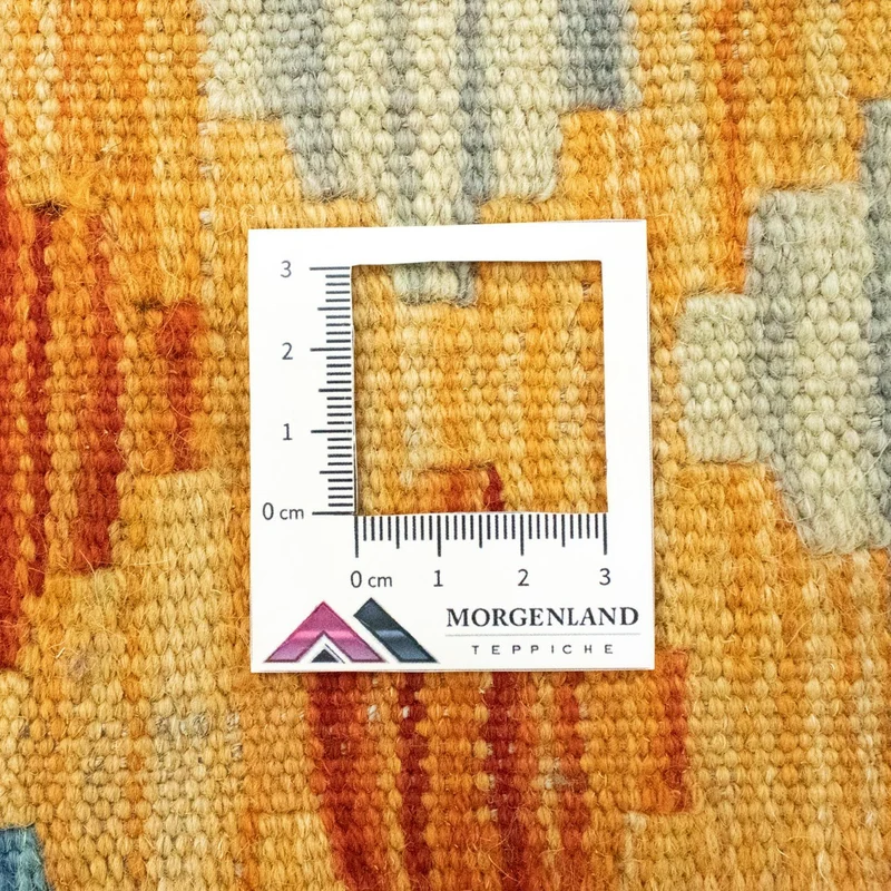 Kelim Afghan Teppich 250x299cm - bunt
