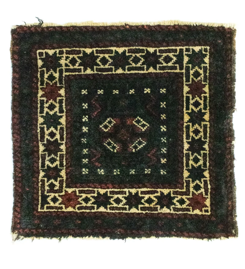 Afghan Teppich 33x35cm - Orientteppich - blau