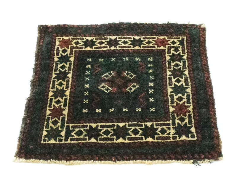 Afghan Teppich 33x35cm - Orientteppich - blau