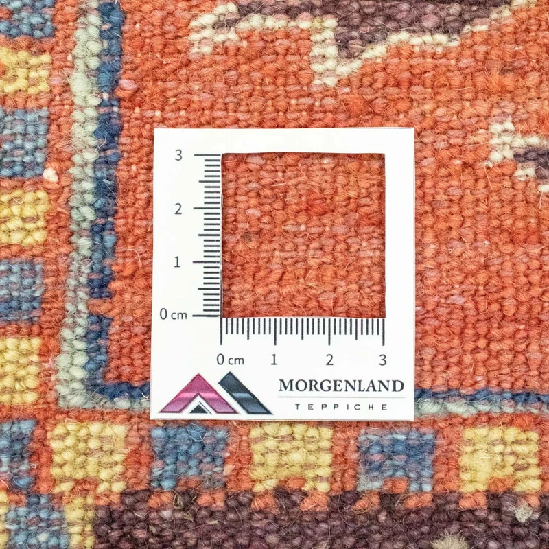 Designer Teppich 78x94cm - orange