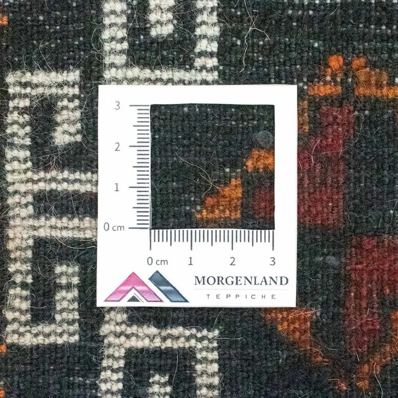 Afghan Teppich 42x45cm - Orientteppich - blau