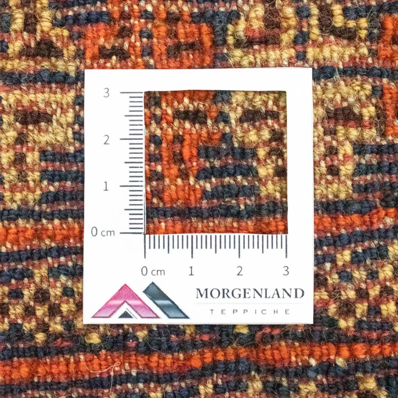 Afghan Teppich 57x70cm - Orientteppich - blau