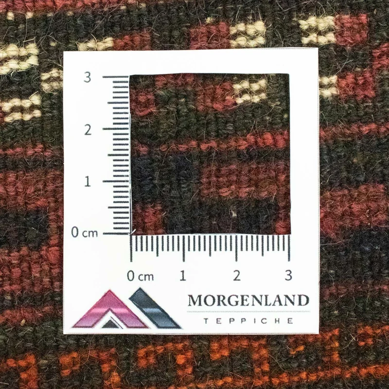 Afghan Teppich 47x64cm - Orientteppich - mehrfarbig