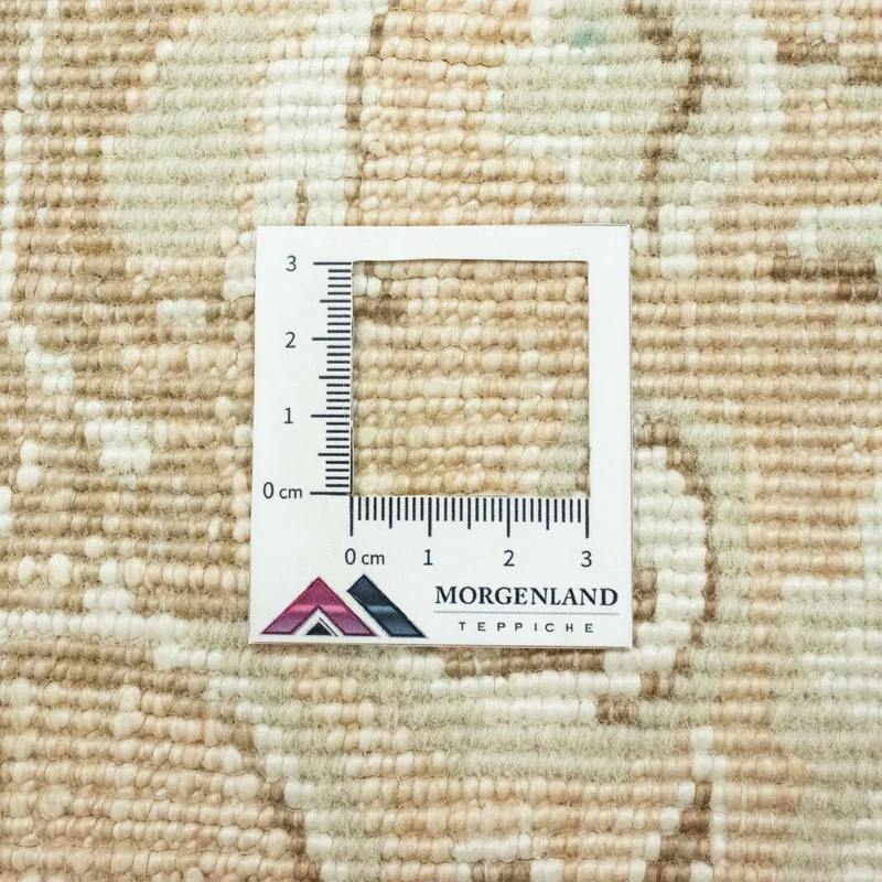 Designer Teppich 220x297cm - beige