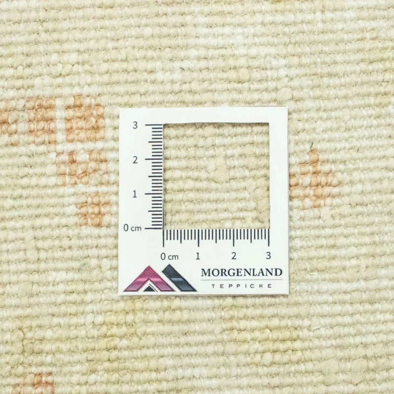 Designer Teppich 202x310cm - beige