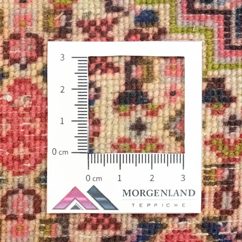 Senneh Teppich 75x300cm - Perserteppich - beige