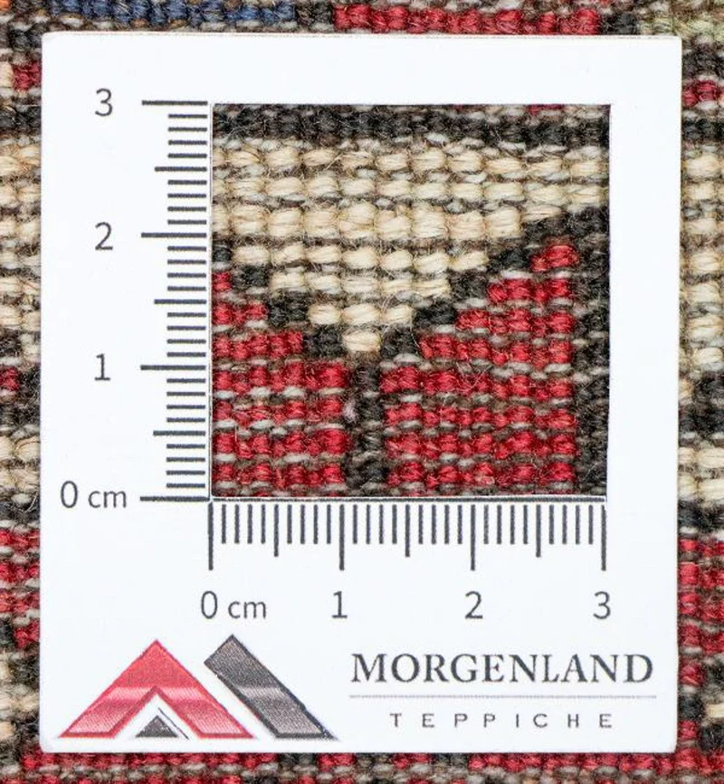 Kelim Afghan Teppich 82x370cm - beige