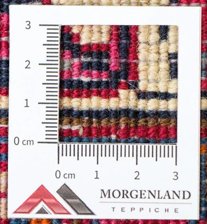 Maschad Teppich 300x355cm - Perserteppich