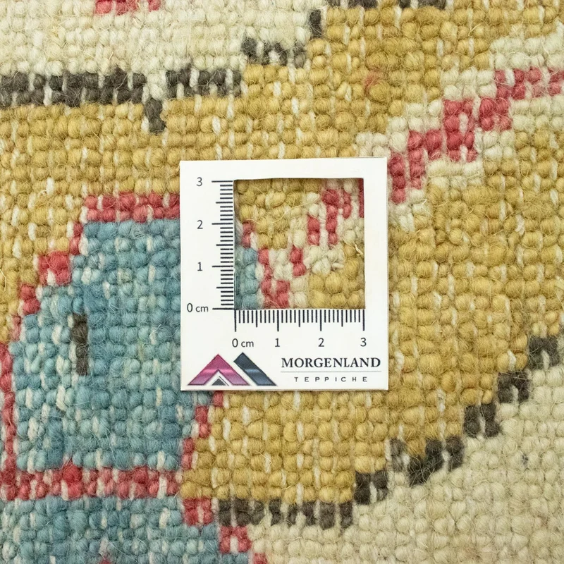 Designer Teppich 234x360cm - beige