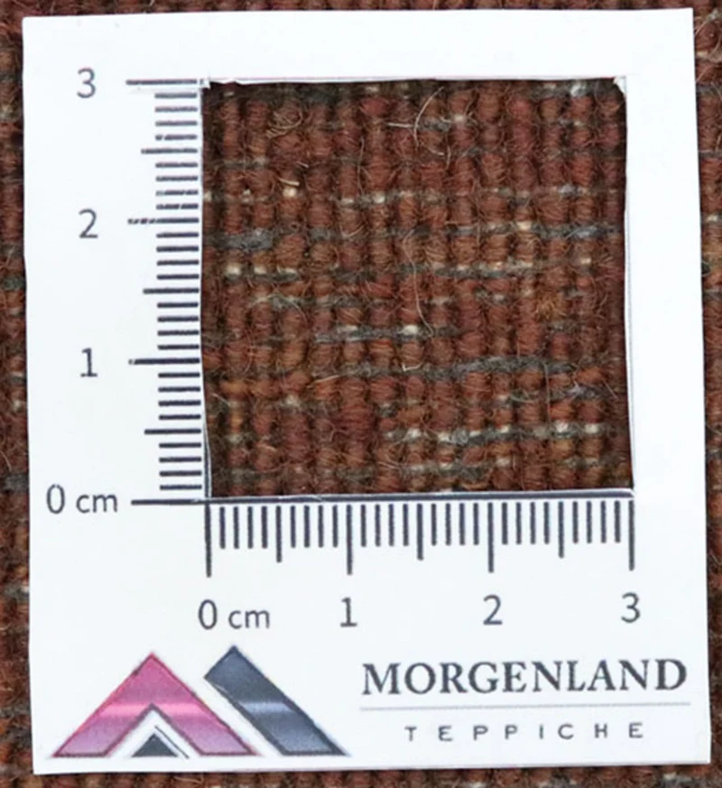 Loribaft Teppich Perser 81x280cm - Wollteppich - braun