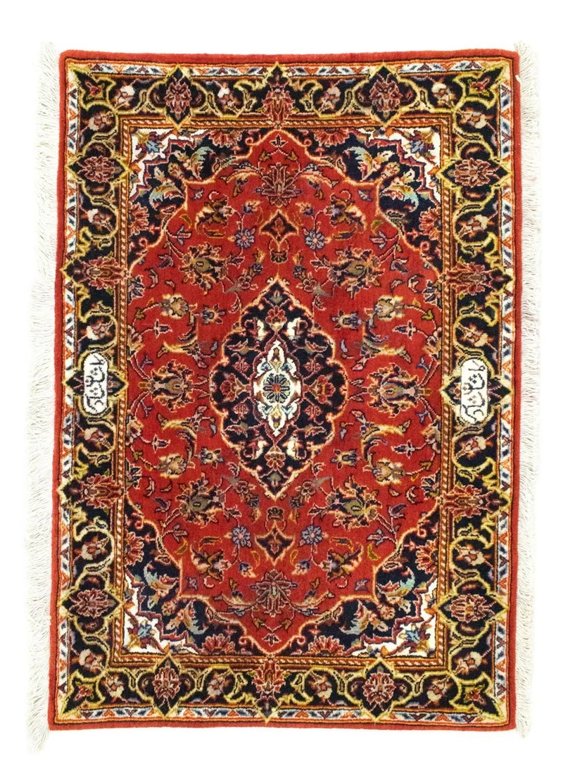 Keshan Teppich 70x98cm - Perserteppich - rot