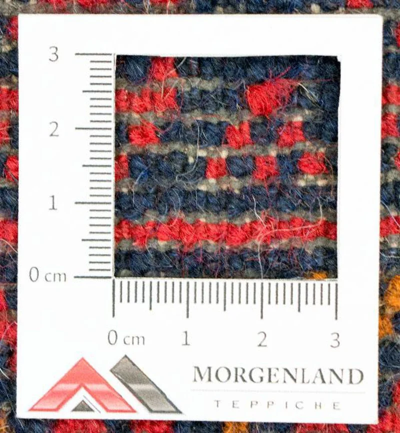 Belutsch Teppich 80x122cm - Orientteppich - rot