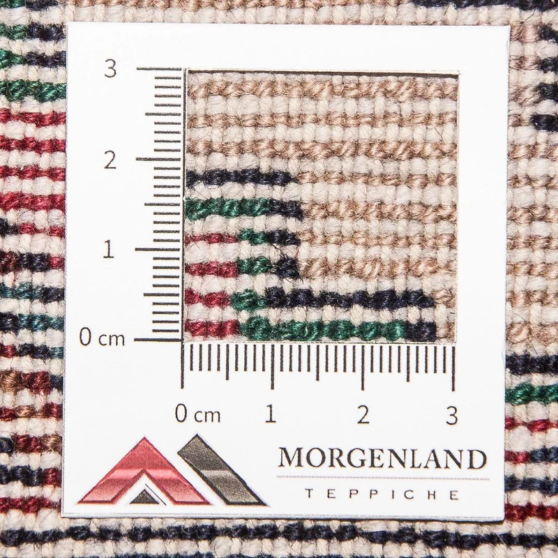 Ardebil Teppich 78x325cm - Perserteppich - braun